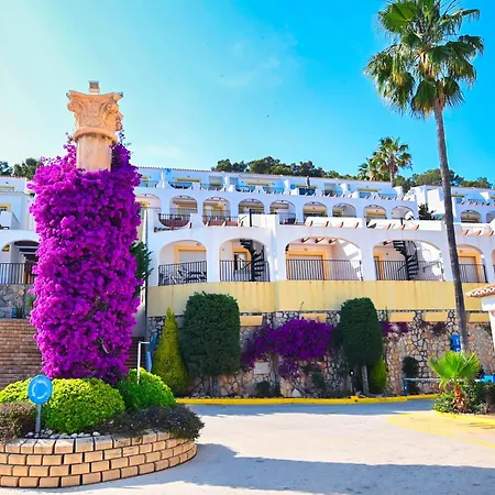 Imperial Park Pool Paradise 2 Bedroom 05 Апартаменти *