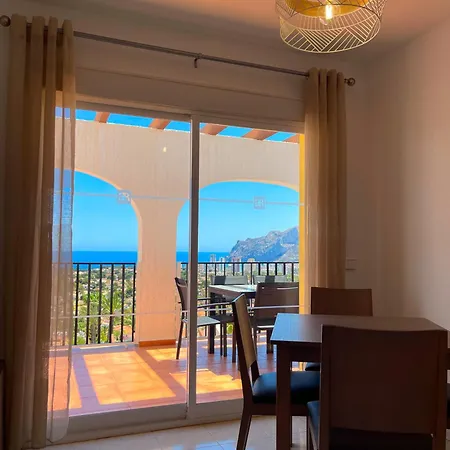 Imperial Park Pool Paradise 2 Bedroom 05 Апартаменти *